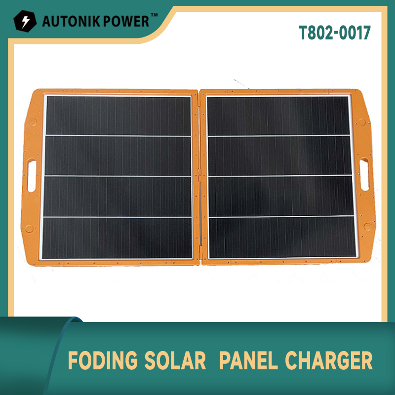 120W Portable Solar Panel Foldable Solar Panel