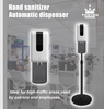 Automatic Wall Mounted Public Place Touchless Hand Sanitizer Dispenser, Liquid Dispenser, Soap Dispenser with Floor Stand